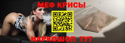 таблы Среднеуральск