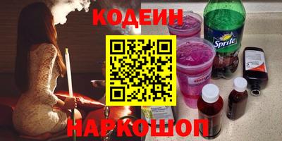 mix Старая Купавна